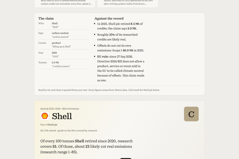 Netra – screenshot 3