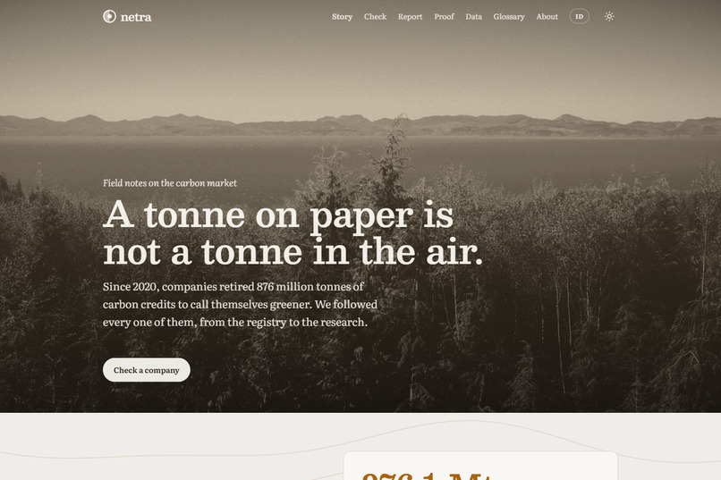 Netra – screenshot 1
