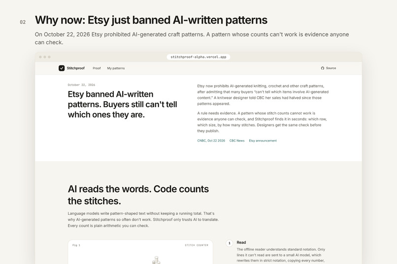 Stitchproof – screenshot 2