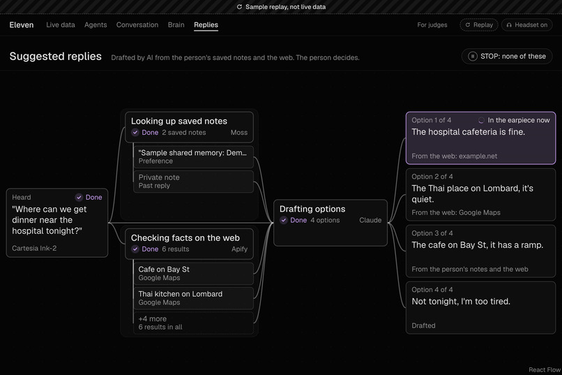Eleven – screenshot 2