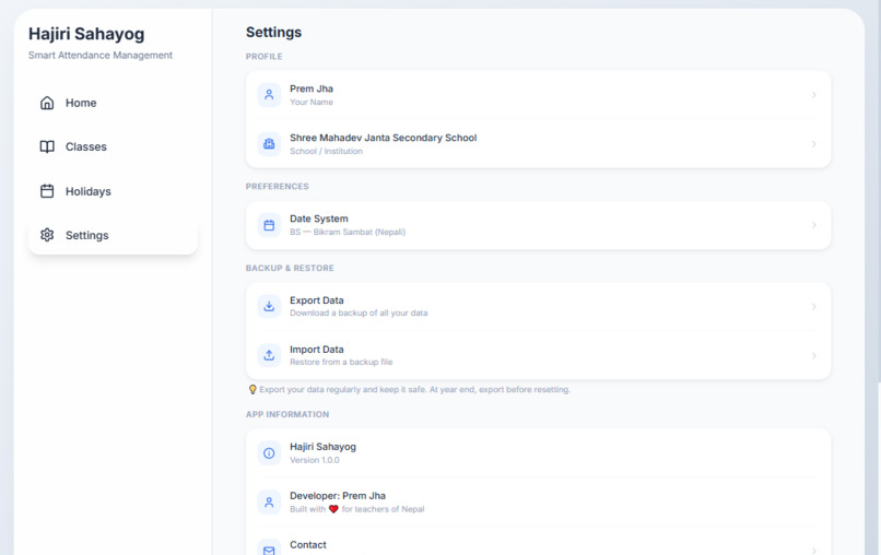 Hajiri Sahayog – screenshot 10