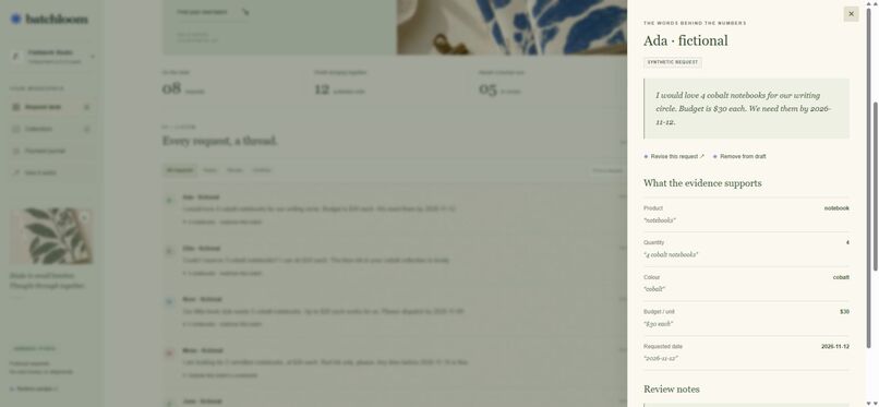 Batchloom – screenshot 1