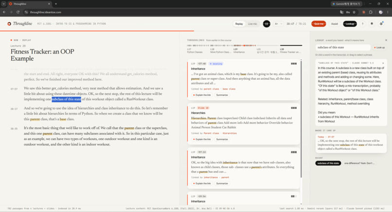 Throughline – screenshot 1