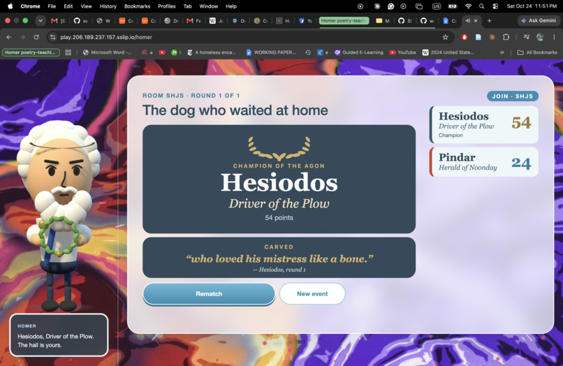 MeNIN – screenshot 6