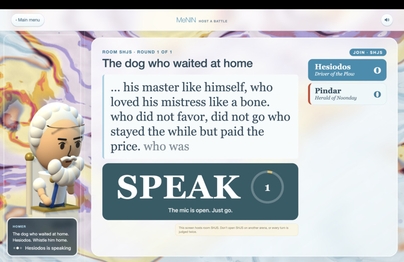 MeNIN – screenshot 1
