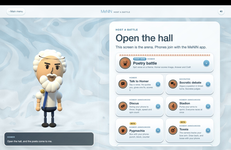 MeNIN – screenshot 4
