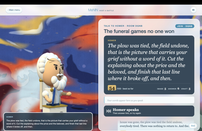 MeNIN – screenshot 7