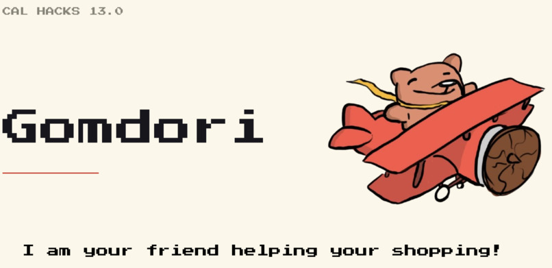 gomdori – screenshot 1