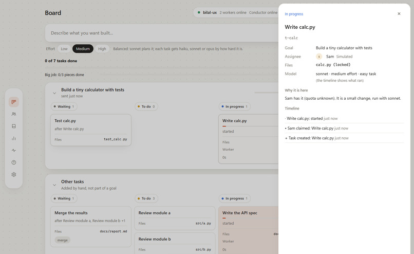 Tandem – screenshot 2