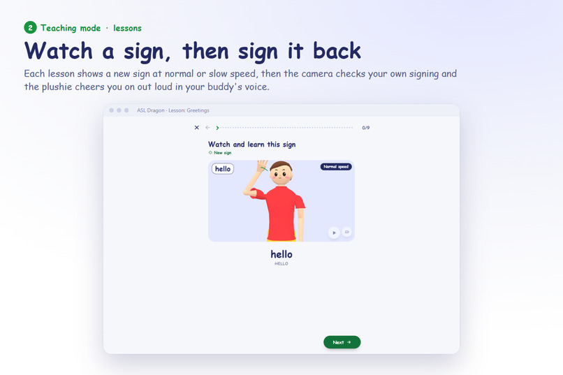 Lennie the ASL Dragon  – screenshot 2