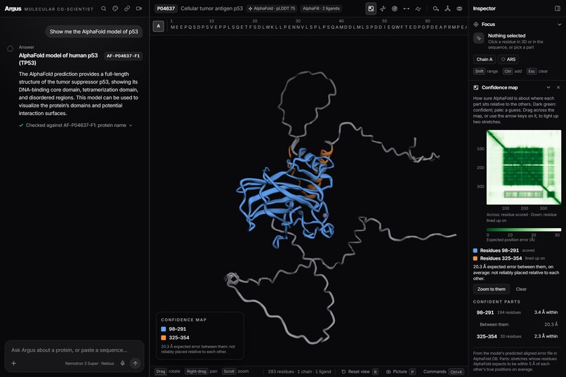 Argus – screenshot 6