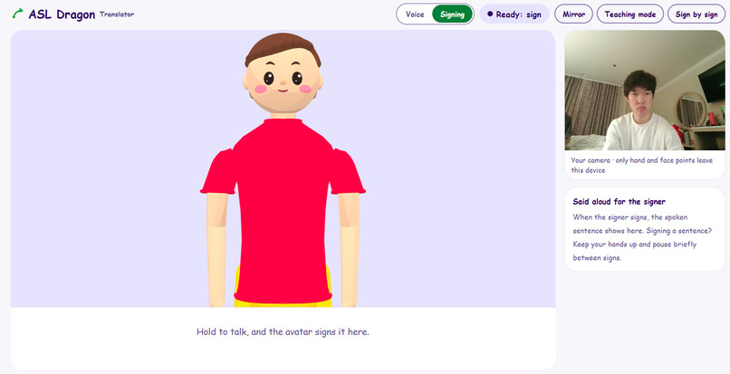 Lennie the ASL Dragon  – screenshot 11
