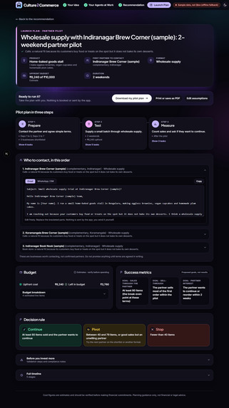 Culture2Commerce – screenshot 4
