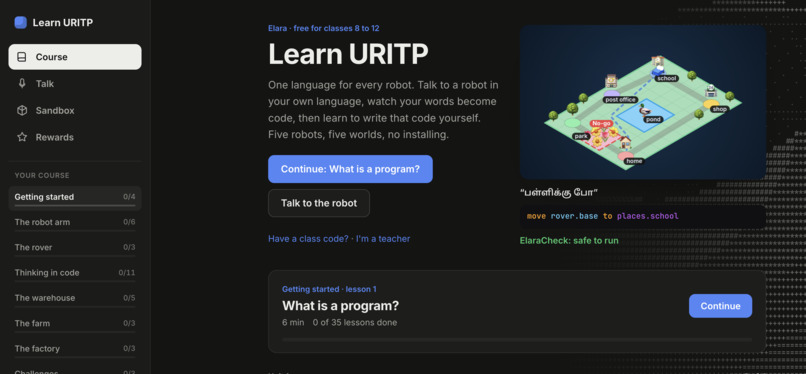 URITP (Universal Robot Instruction/Translation Protocol) – screenshot 5