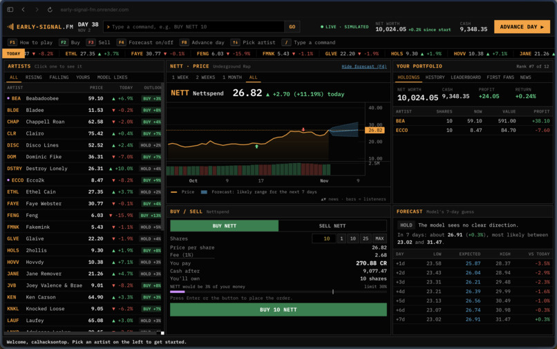 Early-Signal.FM – screenshot 1