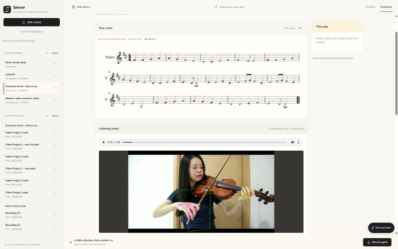 Spiccor – screenshot 4
