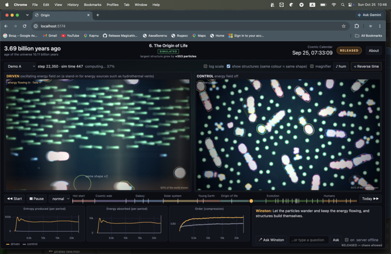 Origin – screenshot 6