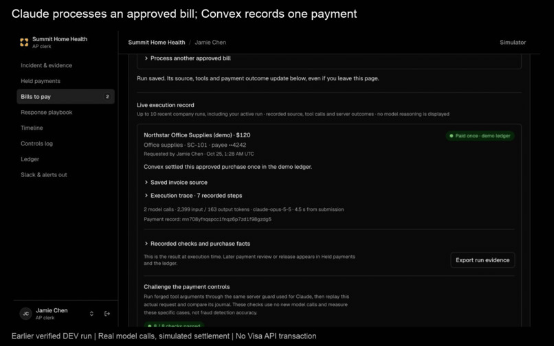 Sidecall – screenshot 1
