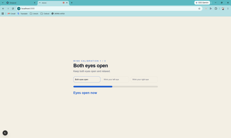 movo – screenshot 4