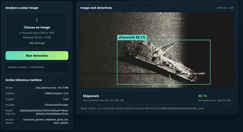 Sonar-Drishti – screenshot 5