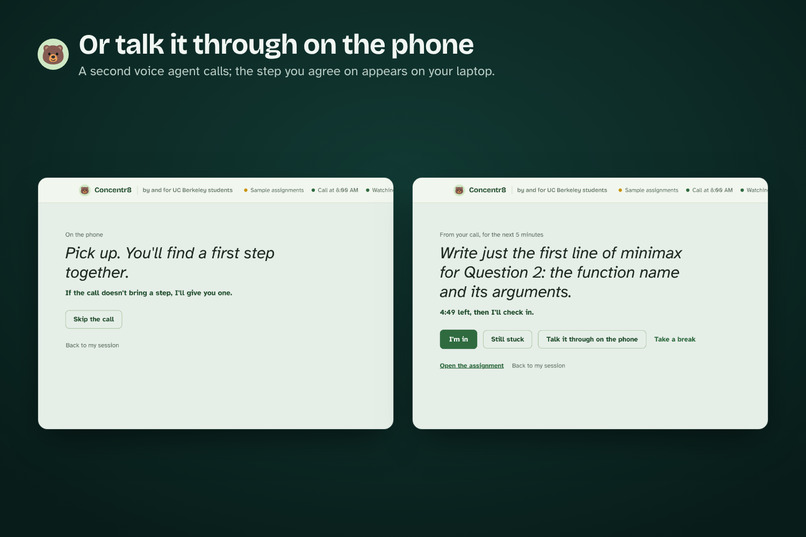 Concentr8 – screenshot 9
