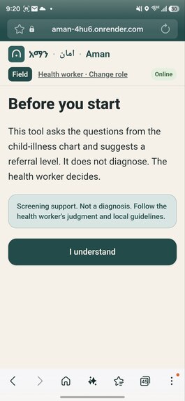 Aman – screenshot 3