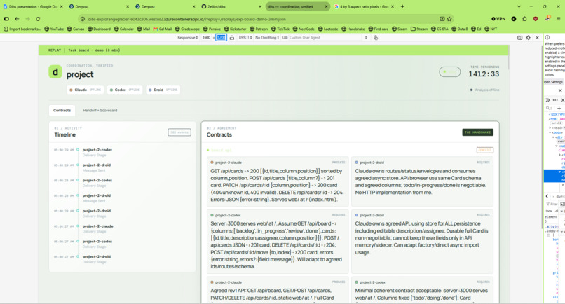 dibs – screenshot 3