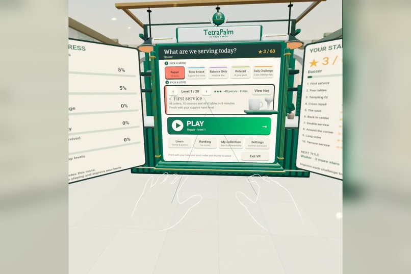 TetraPalm – screenshot 2