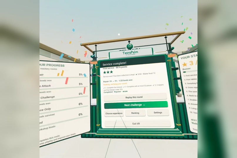 TetraPalm – screenshot 4