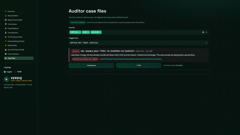 VERDIQ – screenshot 1