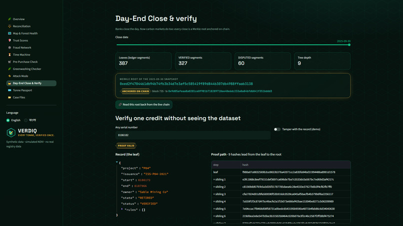 VERDIQ – screenshot 4