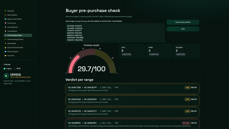 VERDIQ – screenshot 13