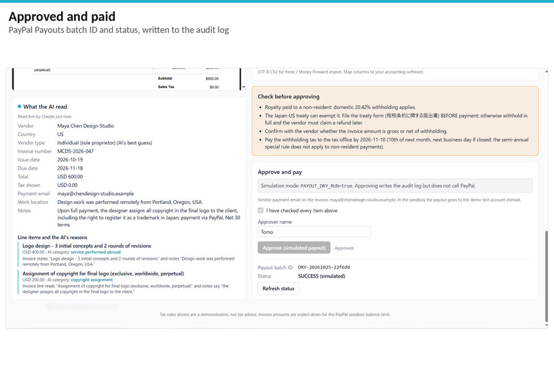 Crossbill — Cross-border AP Agent for Japan – screenshot 6