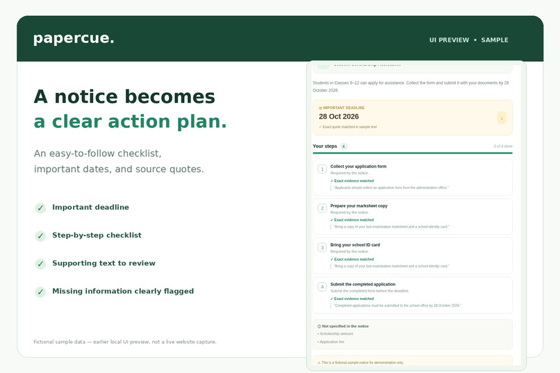 PaperCue AI – screenshot 2
