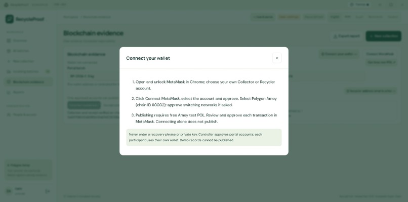 RecycleProof – screenshot 3