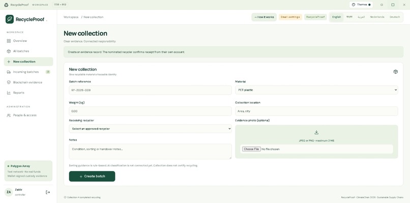 RecycleProof – screenshot 7
