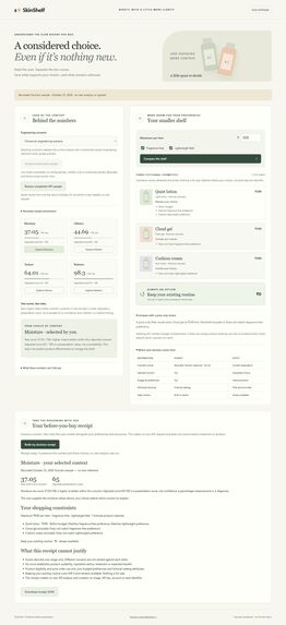 SkinShelf – screenshot 1