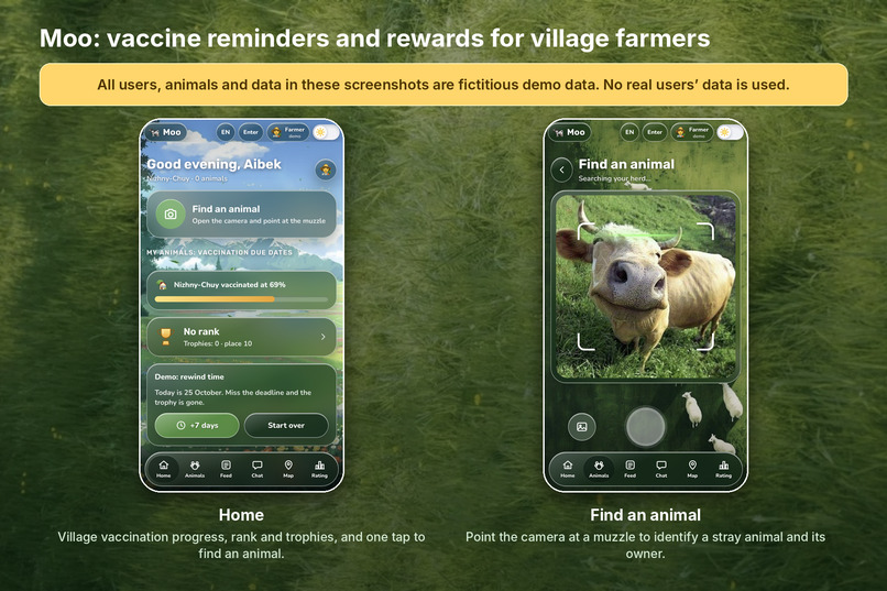 Moo – screenshot 1