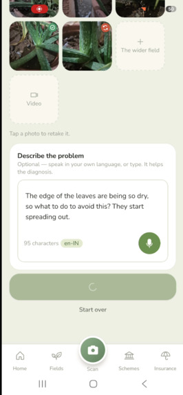 Agrian – screenshot 6