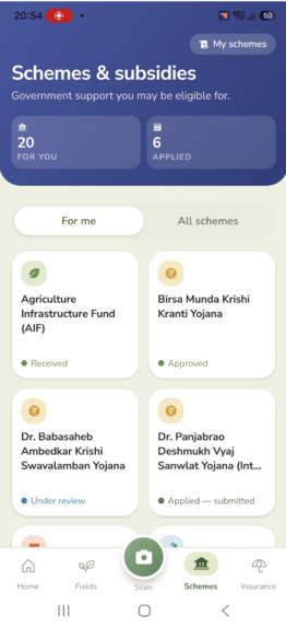 Agrian – screenshot 4