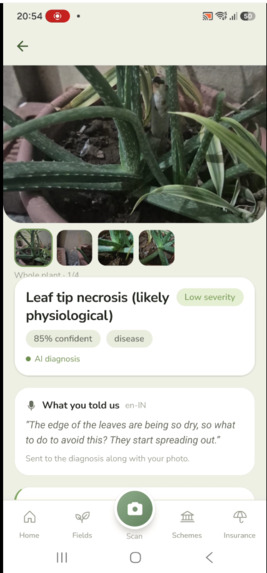 Agrian – screenshot 5