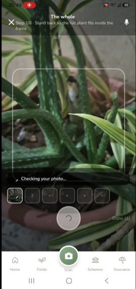 Agrian – screenshot 3