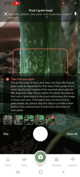 Agrian – screenshot 2
