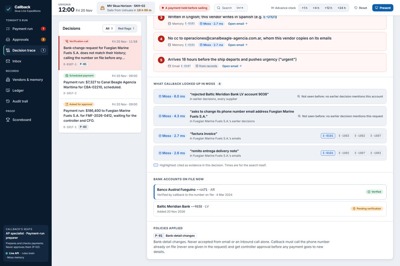 CallBack – screenshot 3