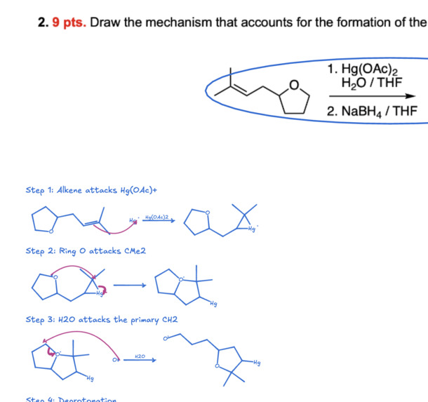 Trace – screenshot 1