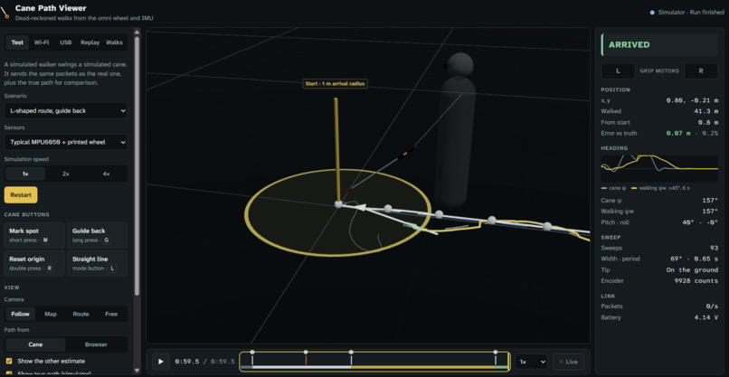 Nav-(eye)-Gait – screenshot 1