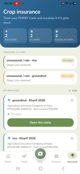 Agrian – screenshot 7