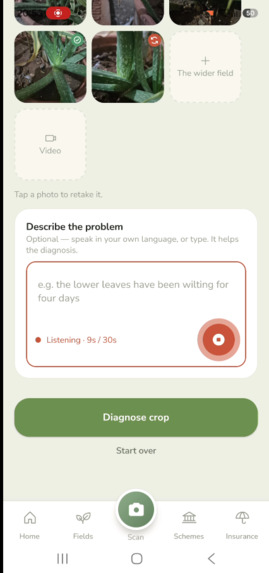 Agrian – screenshot 8