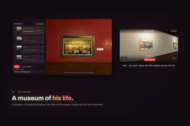 Re:collection – screenshot 8