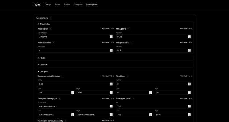 Halo – screenshot 3